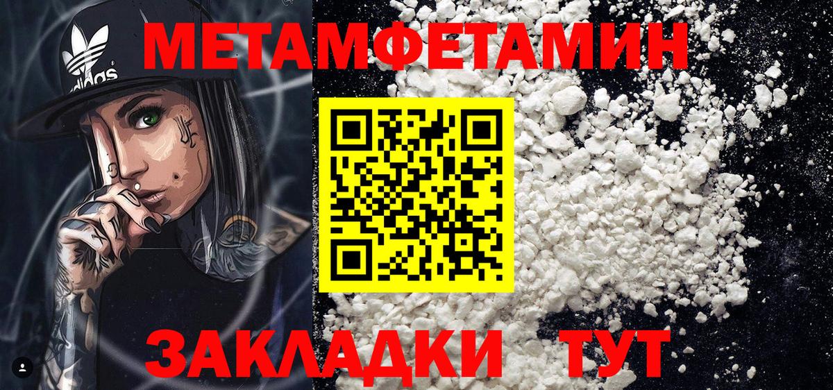 АМФ  Вход с VPN  АМФ  shop как зайти  АМФ Premium  Анжеро-Судженск 