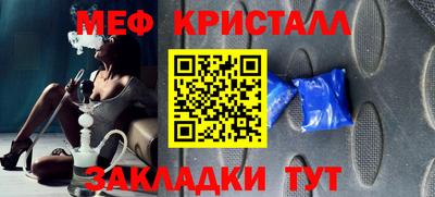 гидра Кинель