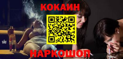 мескалин Кингисепп