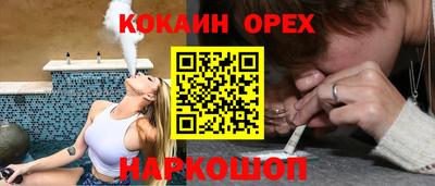 дмт Кимры