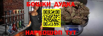 дмт Кимры
