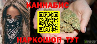 дмт Кимры