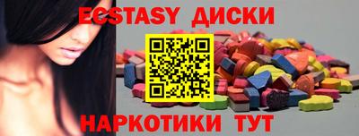 дмт Кимры