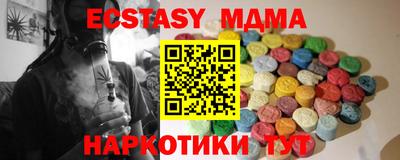 дмт Кимры