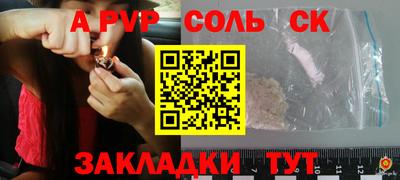 дмт Кимры
