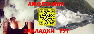 мескалин Кингисепп
