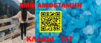 дмт Кимры
