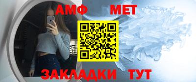 дмт Кимры