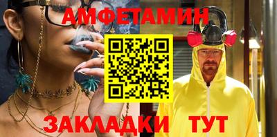 мескалин Кингисепп