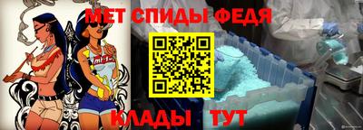 мескалин Кингисепп
