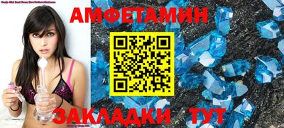 гидра Кинель