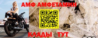 дмт Кимры