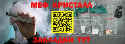 дмт Кимры