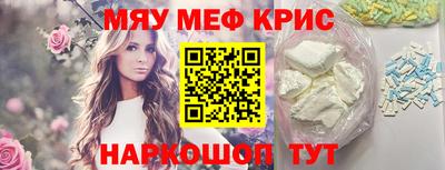 дмт Кимры