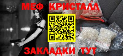 гидра Кинель